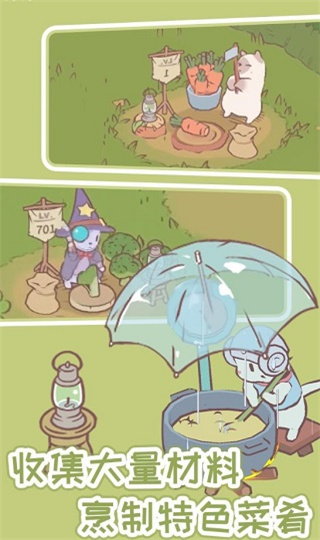 è������2024���°�