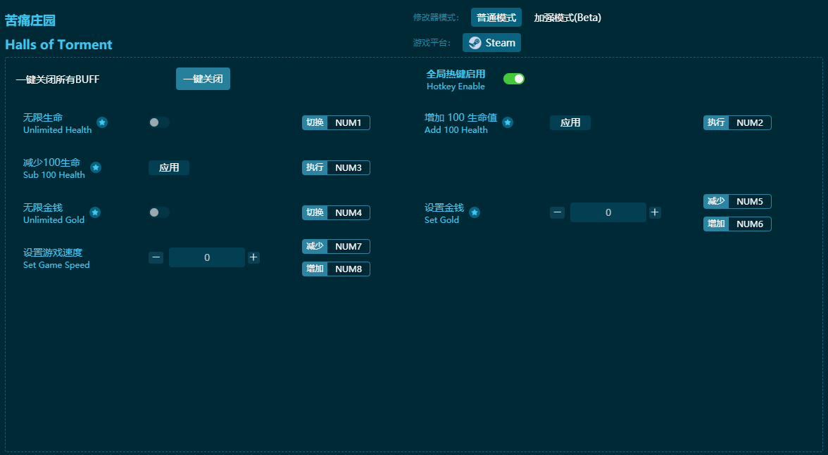 ��ʹׯ԰�����޸��� v2024���°�