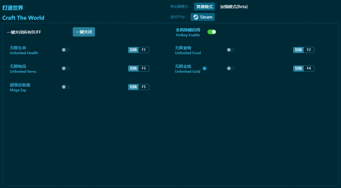 �������������޸��� v2024���°�