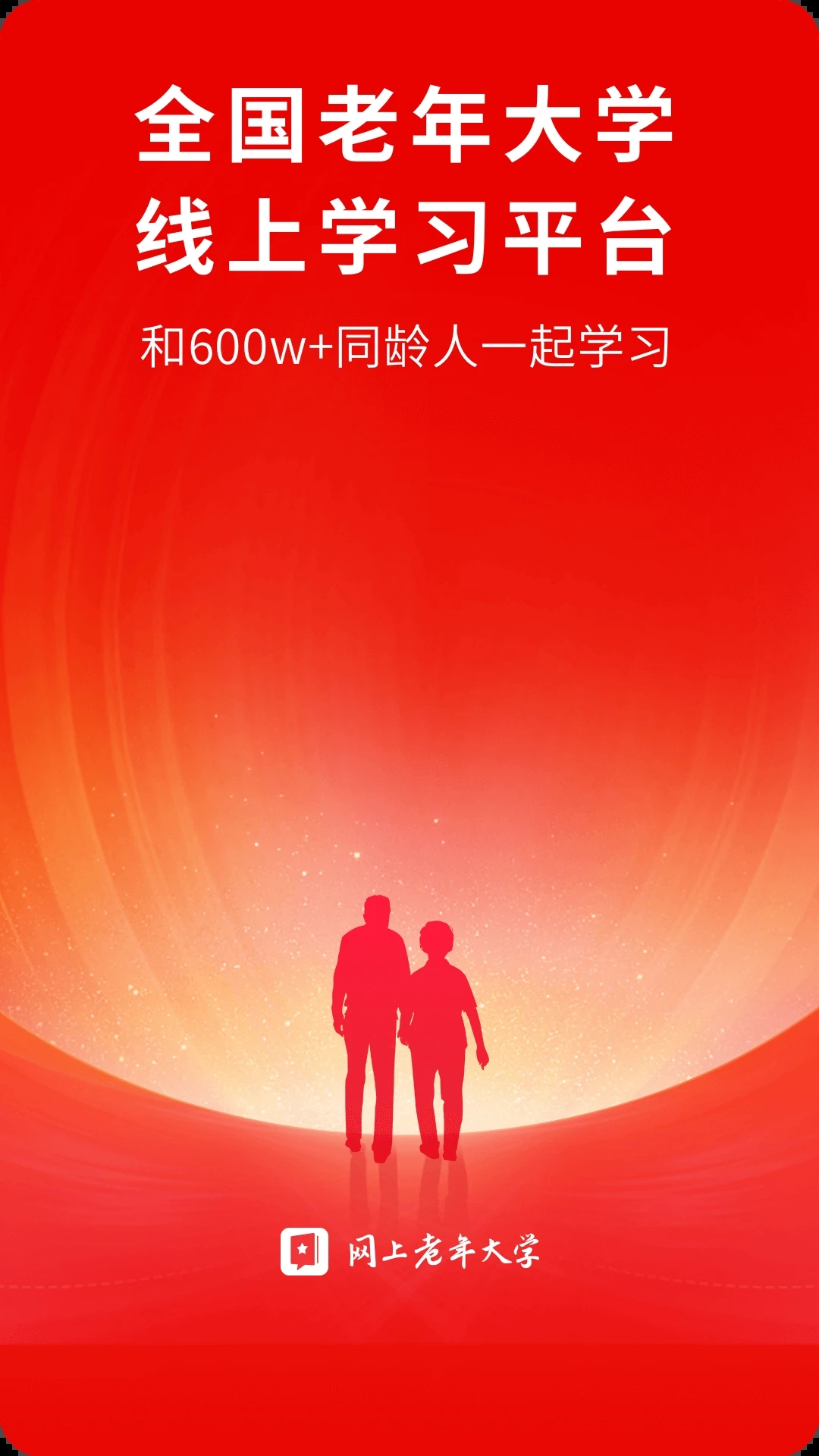 ���������ѧ�ƿ���