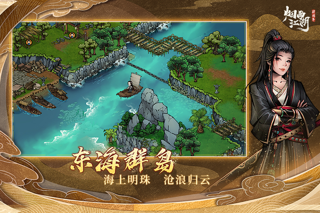 ���꽭��2024���°�