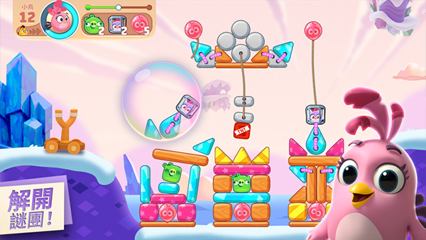 ��ŭ��С����ð��2024���°�