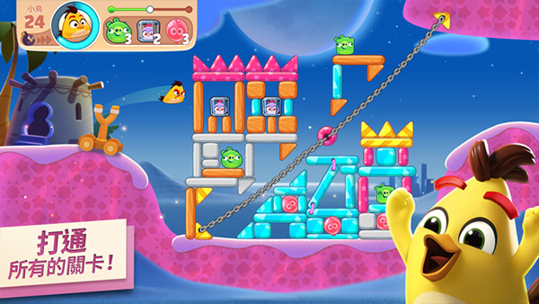 ��ŭ��С����ð��2024���°�