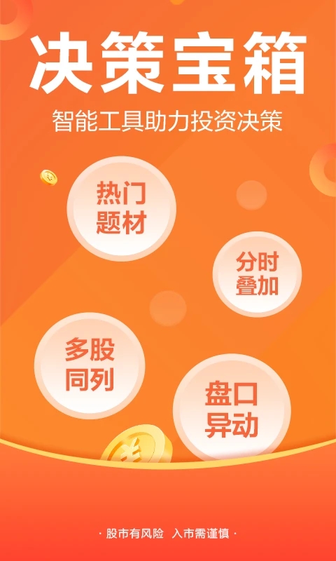 �����Ƹ��ֻ���