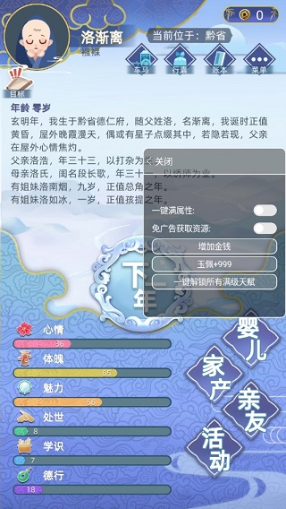 �Ŵ������ƽ��2022���°�