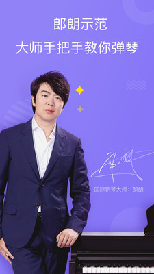 The ONE���ܸ���