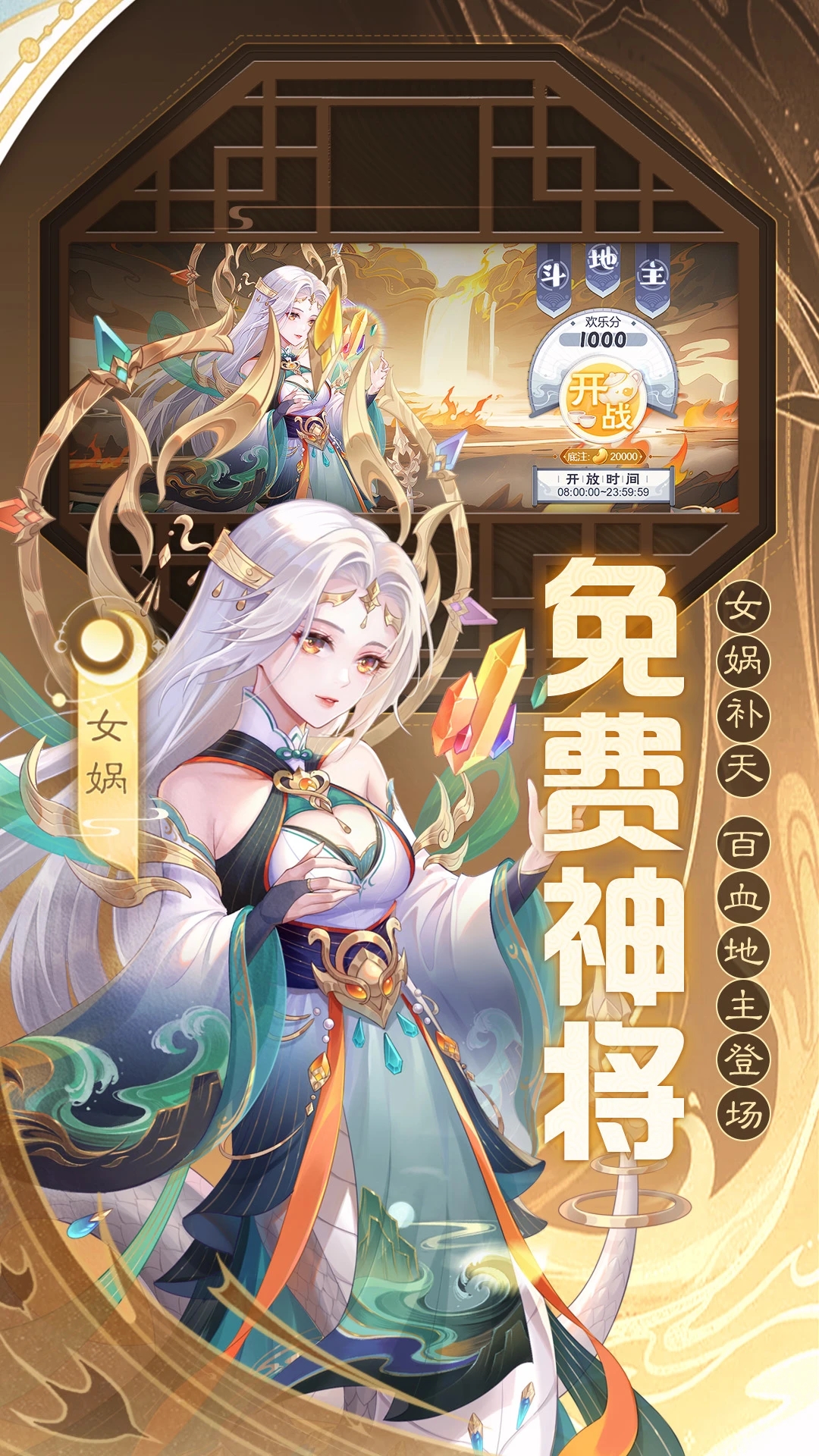 ��������ɱ�ٷ�����