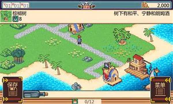 ʷʫ�����������޽�Ұ�