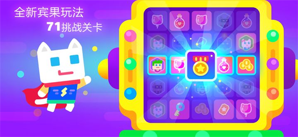 ������Ӱè2�ٷ�����