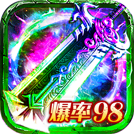 ����Уξ֮��ħ�������ƽ��