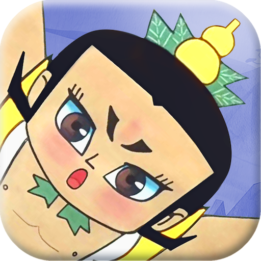 ��«�ֵ����ӽ����ƽ��