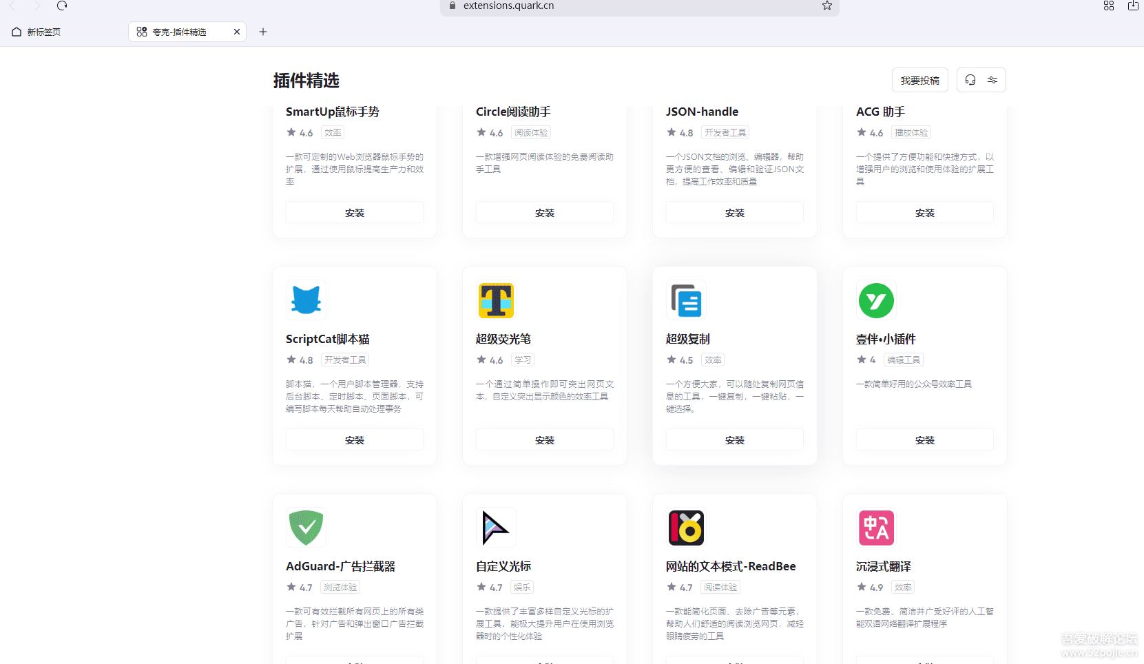 �����������԰�(����PC��)