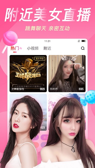 ���䷿ֱ��