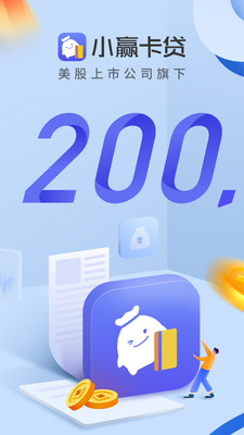 СӮ����app2024���°�