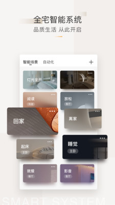 �Ǽ�365��׿2024���°�