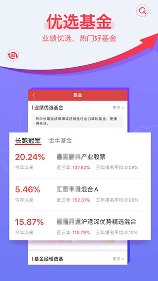 ���˲�����2024���°�