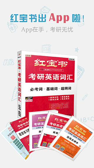 �챦��(����Ӣ��ʻ�)