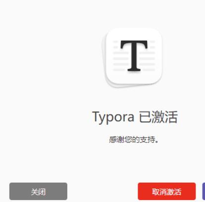 μtypora?typora(ֶ)