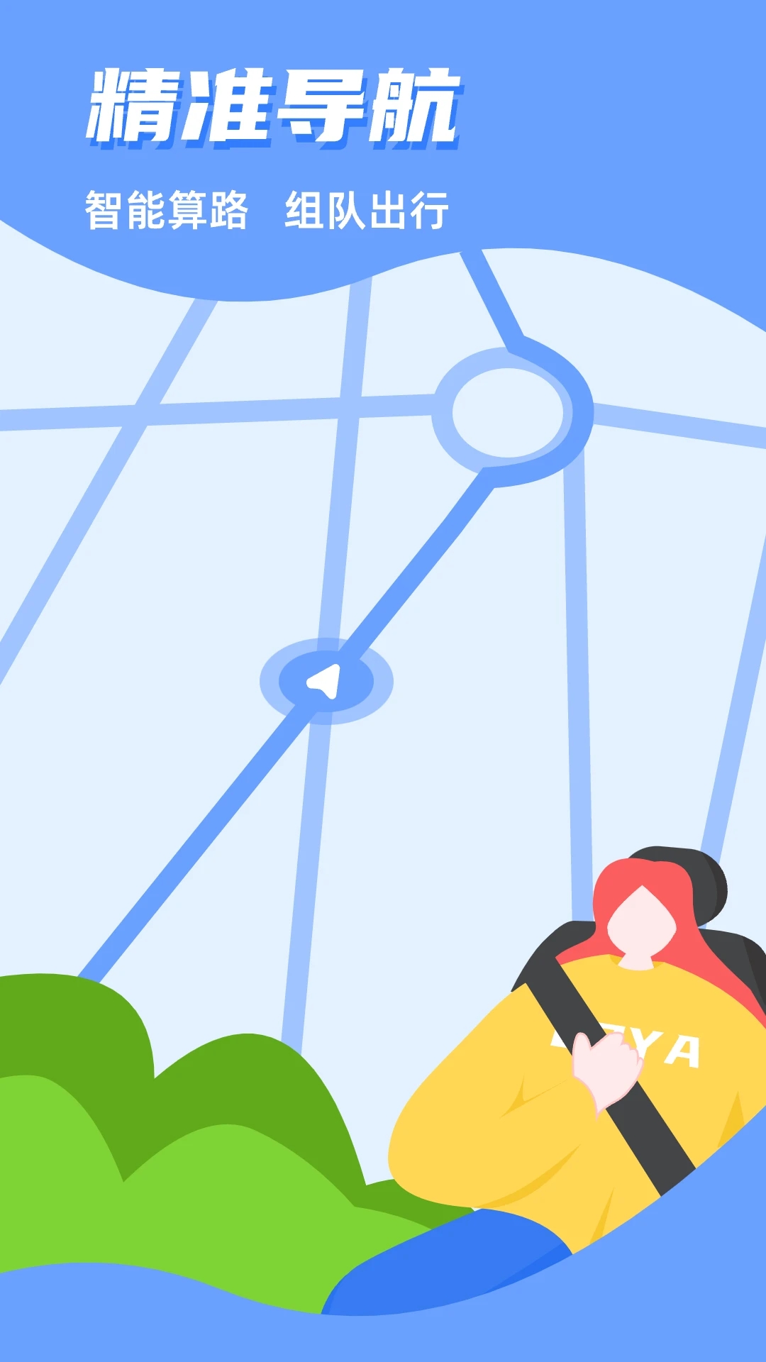 CarAuto�ֻ���