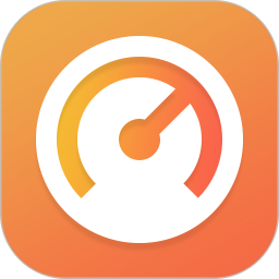 网络测速仪(测网速) V1.1.7安卓版