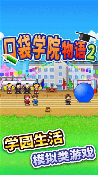 �ڴ�ѧԺ����2���޽��