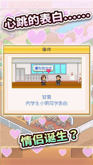 �ڴ�ѧԺ����2���޽��