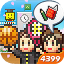 �ڴ�ѧԺ����2���޽��