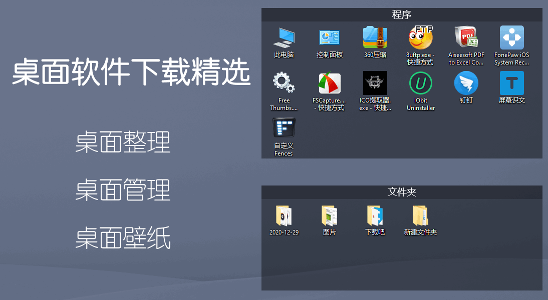 ������������_������������_�����������_�����ֽ������ȫ