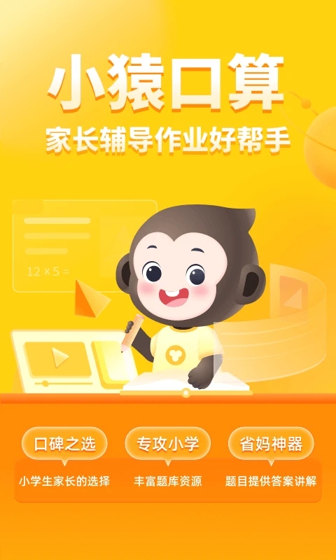 СԳ����(1������ҵ)