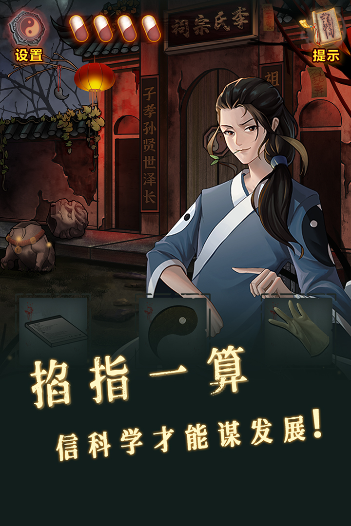 Թż֮׸�����°�