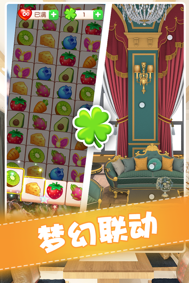 ȫ����װ���ֻ���