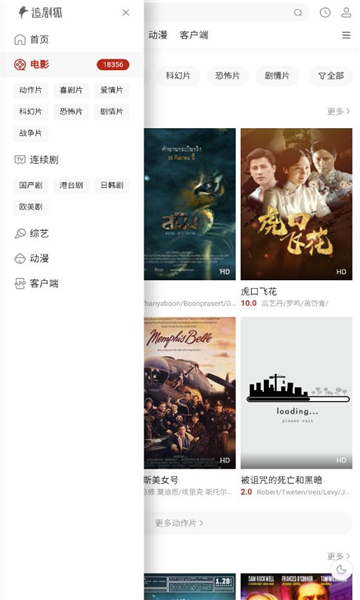 ׷���2024���°汾