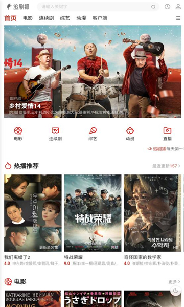 ׷���2024���°汾