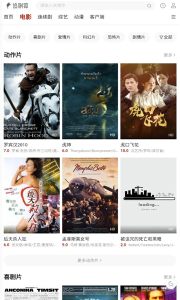 ׷���2024���°汾