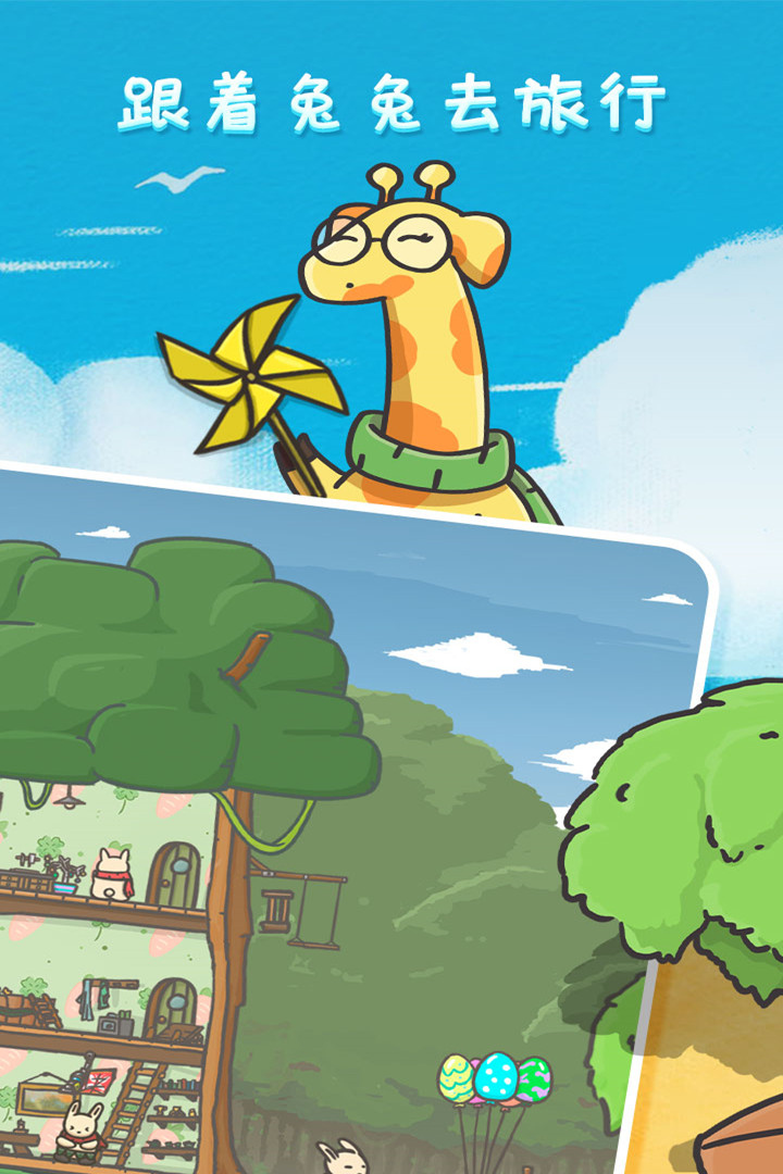 �������ռ����İ�