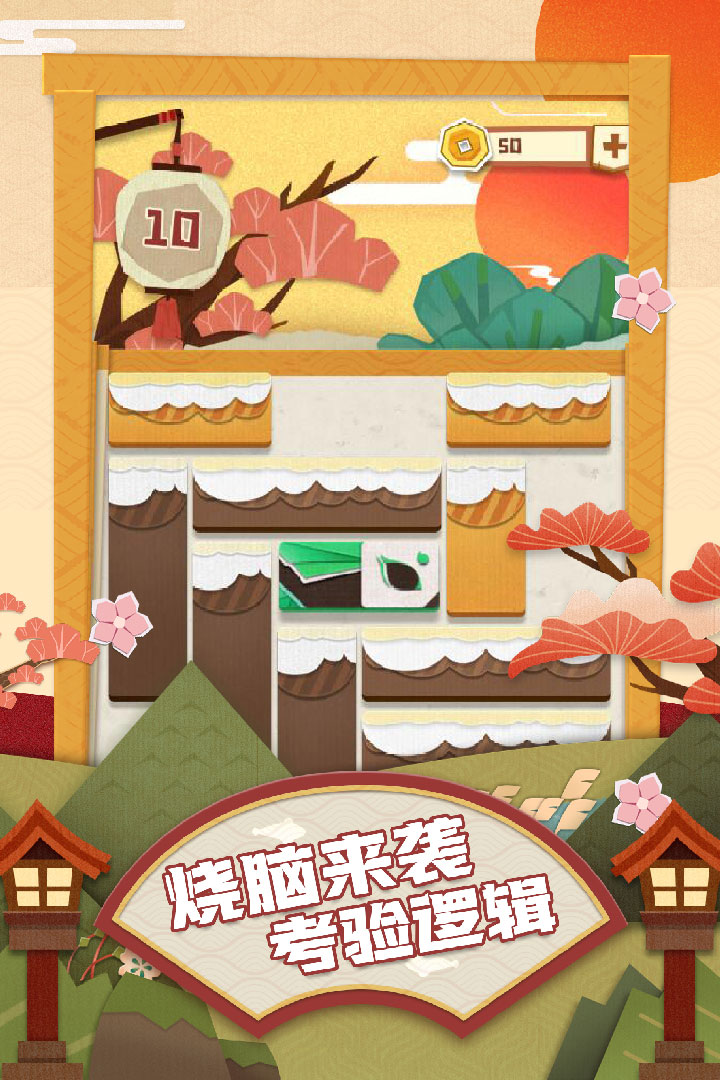 ��ֽ���վ��ֻ���