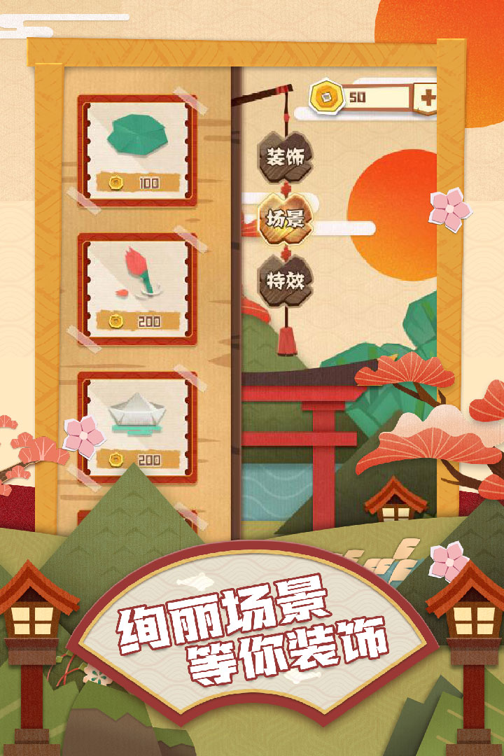 ��ֽ���վ��ֻ���