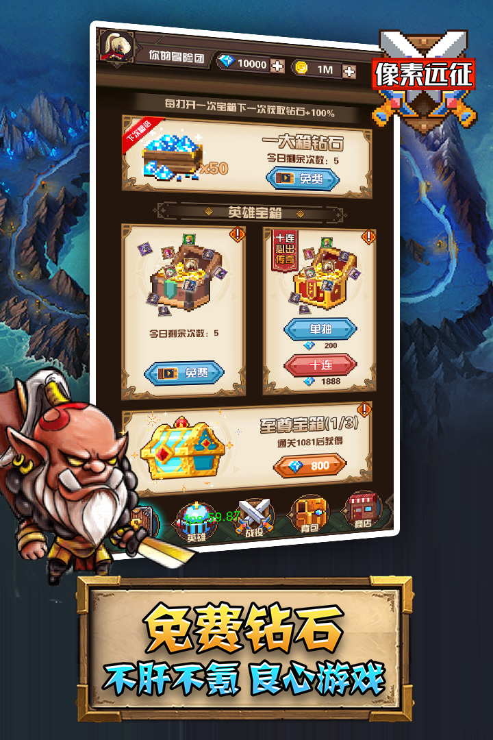 ����Զ�����İ�