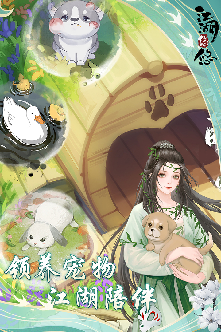 ��������2024���°�