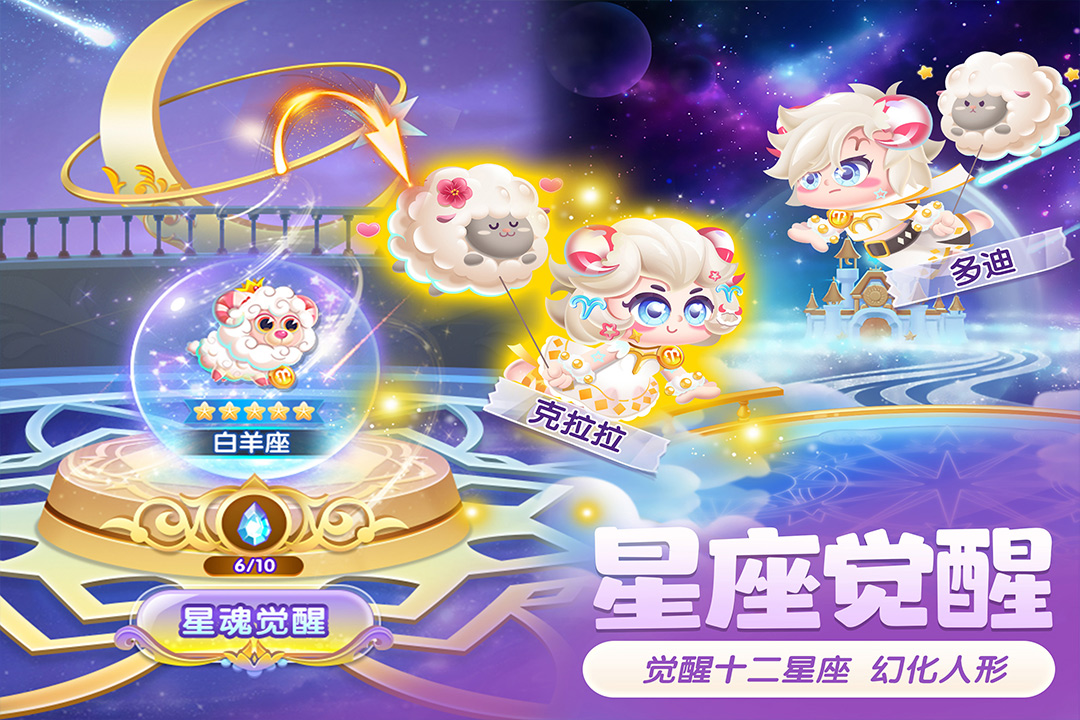 ��������2024��׿���°�