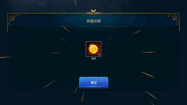 ������ս�������ƽ��