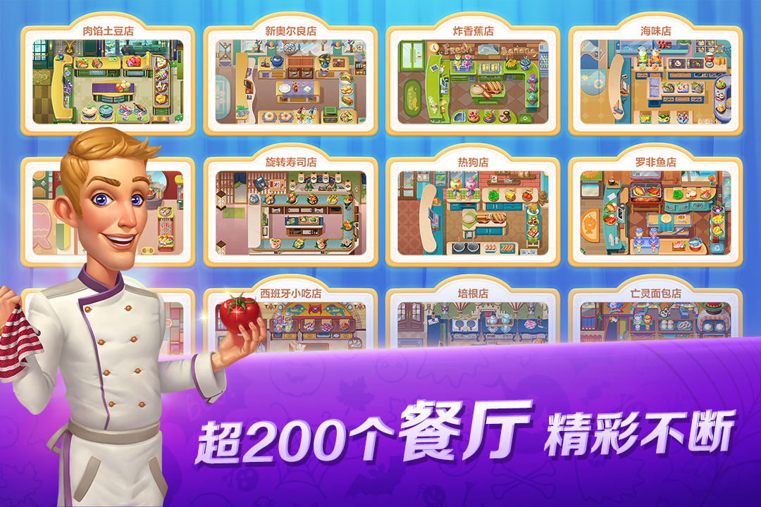 ���Ĵ���ֻ���