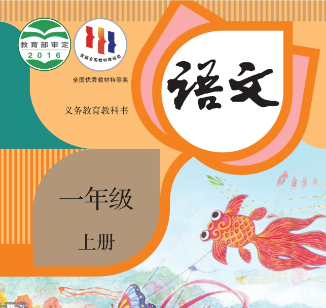 ȫ����ȫ��С˵����/Ӣ��/��ѧ���ӿα�������