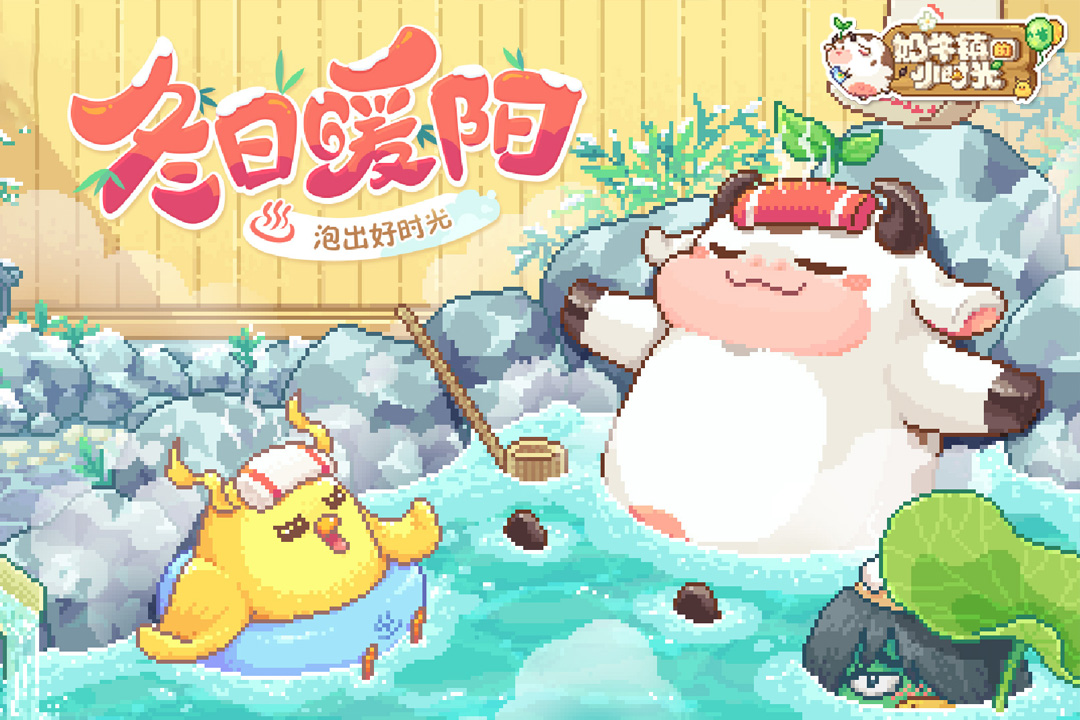 ��ţ���Сʱ��