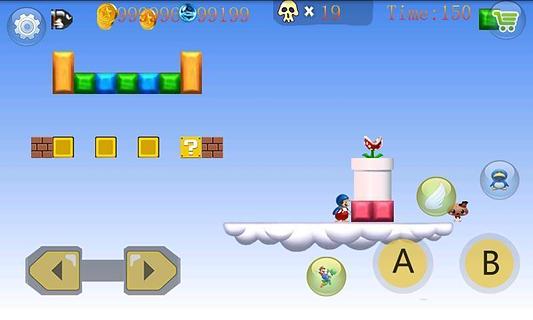 超级马里奥2中文版