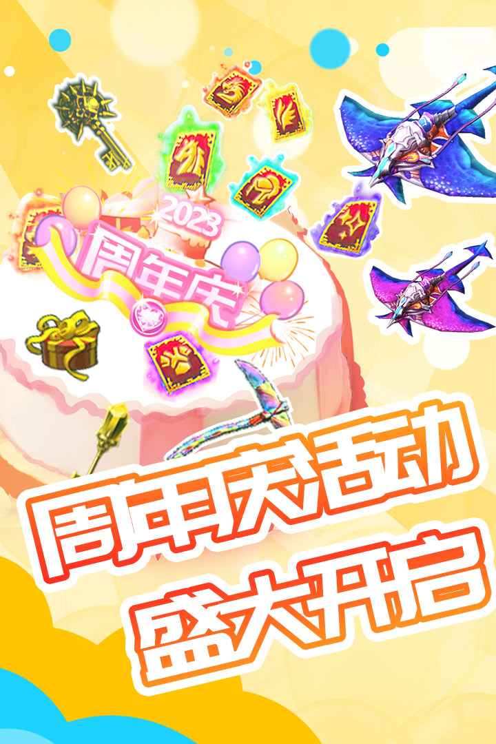 ������Ĺ����ֻ���