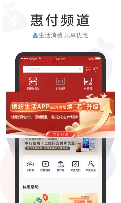 �й������ͷ�����