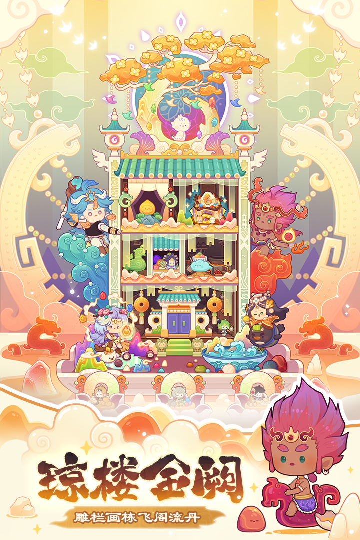 ������������