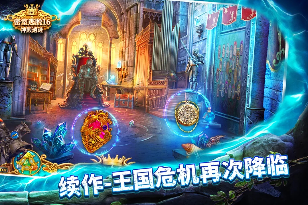 ��������16����ż��ֻ���