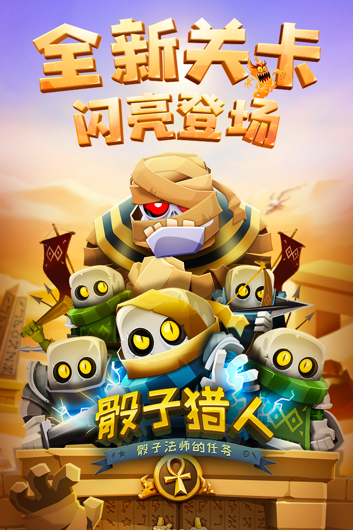 �������˹ٷ���